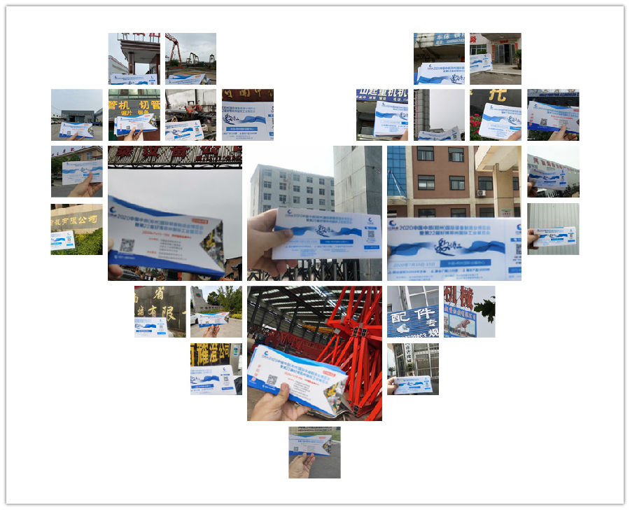 第二次發圖1 .jpg