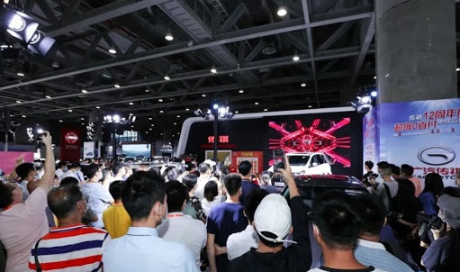 廣州車展結(jié)束落幕,成交額達(dá)20億 展會新聞 第2張-聯(lián)拓創(chuàng)意 廣州車展結(jié)束落幕,成交額達(dá)20億 展會新聞 第2張