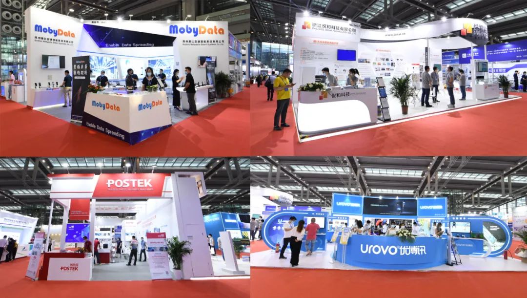 深圳國際物聯網展在深圳新展館盛大開啟 展會新聞 第2張-聯拓創意 深圳國際物聯網展在深圳新展館盛大開啟 展會新聞 第2張