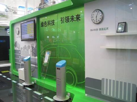 綠色環(huán)保展臺(tái)裝修效果圖