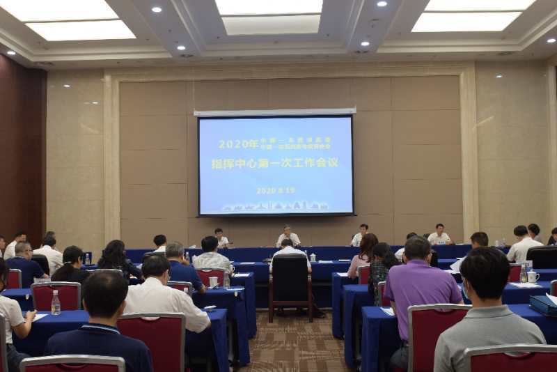 東盟博覽會設(shè)計搭建商提醒您,數(shù)十國領(lǐng)導(dǎo)人將會參加?xùn)|盟展 展會新聞 第2張-聯(lián)拓創(chuàng)意 東盟博覽會設(shè)計搭建商提醒您,數(shù)十國領(lǐng)導(dǎo)人將會參加?xùn)|盟展 展會新聞 第2張