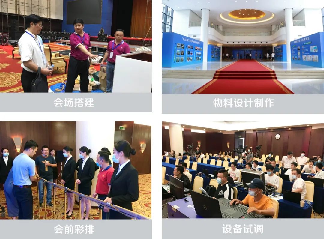 東盟博覽會設(shè)計搭建商提醒您,數(shù)十國領(lǐng)導(dǎo)人將會參加?xùn)|盟展 展會新聞 第4張-聯(lián)拓創(chuàng)意 東盟博覽會設(shè)計搭建商提醒您,數(shù)十國領(lǐng)導(dǎo)人將會參加?xùn)|盟展 展會新聞 第4張