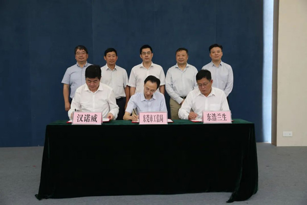 廣東智博會(huì)將于12月開(kāi)展,和東莞展會(huì)搭建商一起來(lái)看智博會(huì)看點(diǎn) 展會(huì)新聞 第5張-聯(lián)拓創(chuàng)意 廣東智博會(huì)將于12月開(kāi)展,和東莞展會(huì)搭建商一起來(lái)看智博會(huì)看點(diǎn) 展會(huì)新聞 第5張