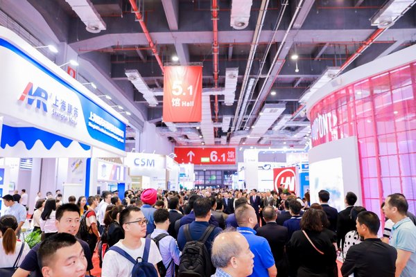 上?；瘜W工業展攜手多個展會共同舉辦，引領化工新征程 展會新聞 第2張