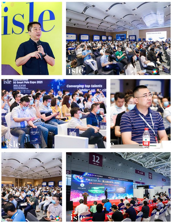 深圳廣告標識展近日開幕，疫情期間全新升級產業鏈 展會新聞 第3張