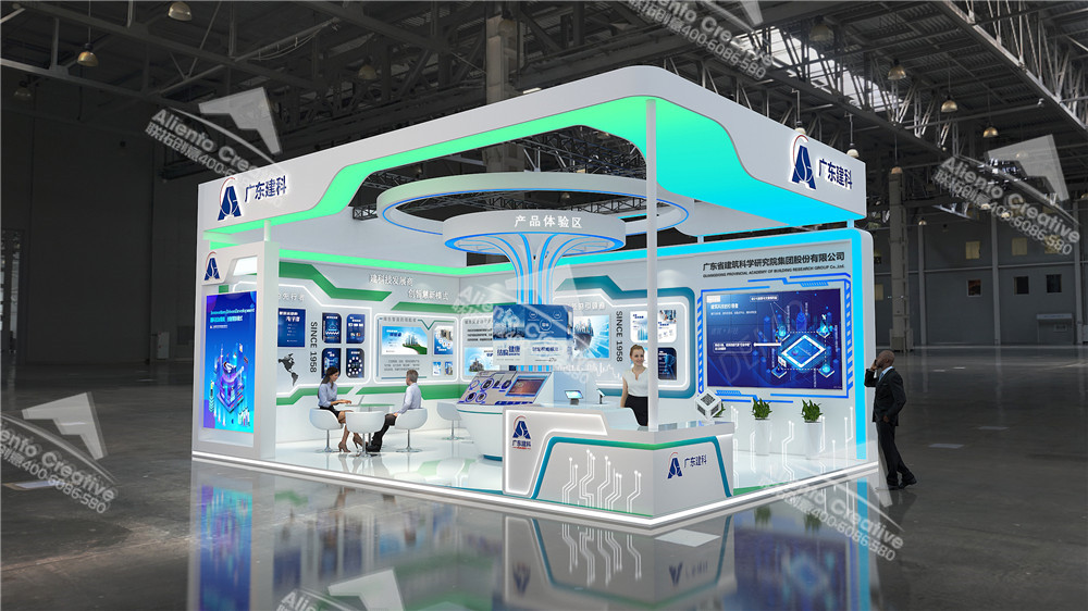 筑博會(huì)建科院展臺設(shè)計(jì)